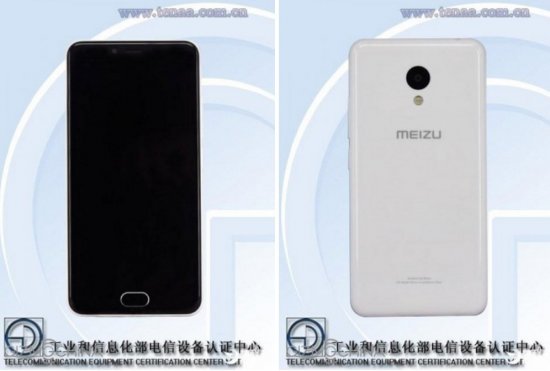 Технические характеристики Meizu M3 слиты в сеть 1