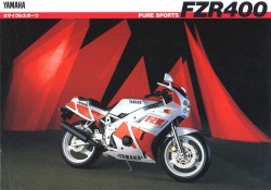 FZR400 1WG (1986) страница 1