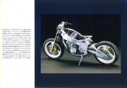 FZR400 EXUP 3EN1(1988) страница 3