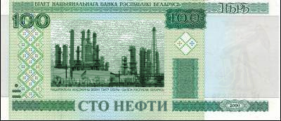 Сто нефти