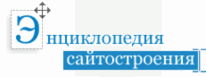 Site.nic.ru