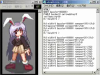 HTML-арт, адская разметка