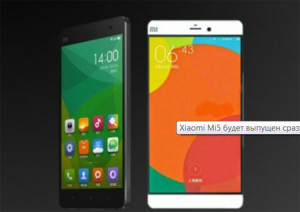 Что собой представляет смартфон Xiaomi Mi5 (свежие рендеры) 1