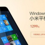 Продажи Xiaomi Mi Pad 2 на Windows 10 стартуют 26 января 2