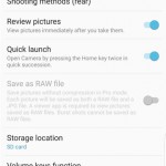 Обновление Samsung Galaxy S7 и Galaxy S7 Edge исправит проблему с дисторсией 3 (2)