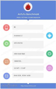 Технические характеристики Meizu M3 слиты в сеть 2